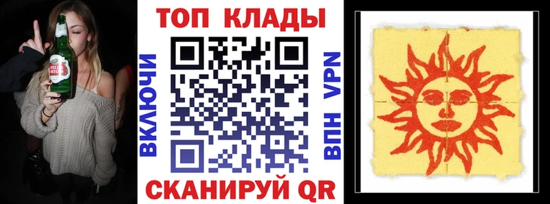 Цена Сортавала Альфа ПВП  Меф мяу мяу  АМФЕТАМИН  Cocaine 