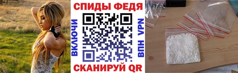 Амфетамин Premium  купить   Сортавала 