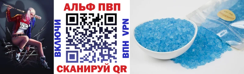 наркота  МЕГА ТОР  А ПВП Соль  Сортавала 