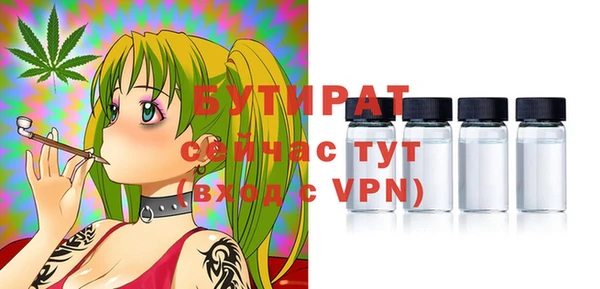 дурь Аркадак