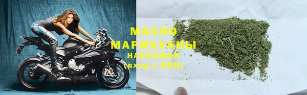 дурь Аркадак