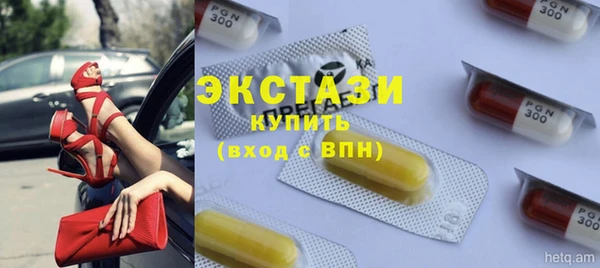 дурь Аркадак