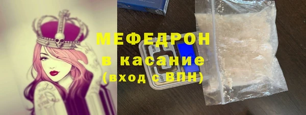 дурь Аркадак