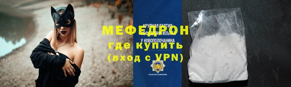 метадон Арсеньев