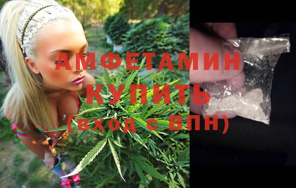 дурь Аркадак