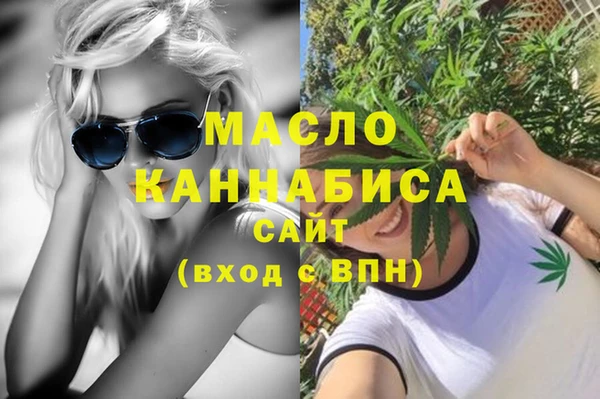 дурь Аркадак
