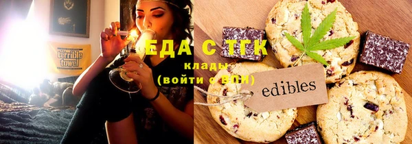 дурь Аркадак