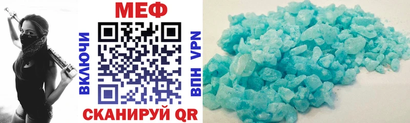 blacksprut как войти  Сортавала  Мефедрон кристаллы 