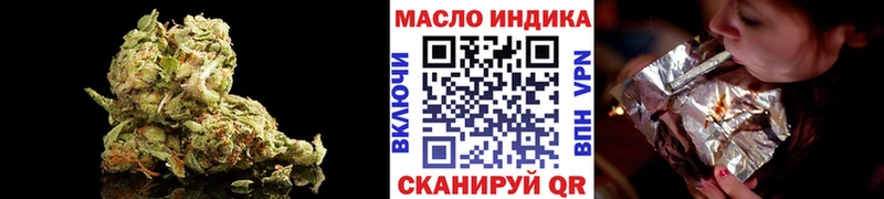 ТГК Wax  Сортавала 